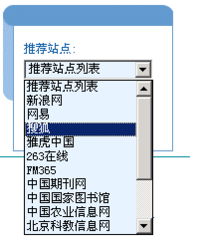 邢臺市鼎鑫軟件開發(fā) 專業(yè)定制與創(chuàng)新服務(wù)
