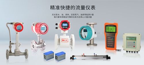 安岳BD-A1電流變送器 助力自動化工程的智能選擇